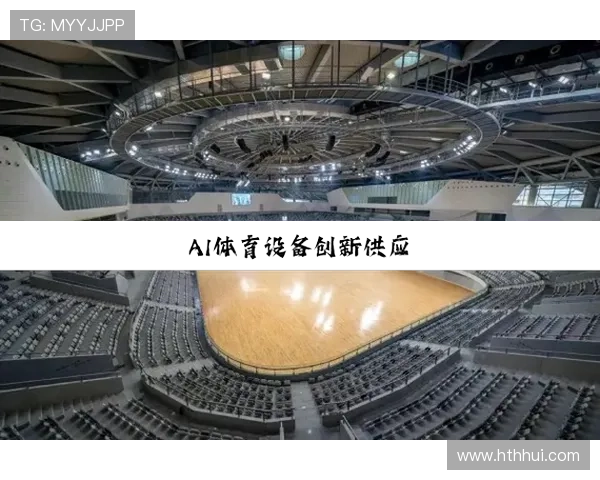 华体会hth最新登录地址官方入口稳定性分析与用户体验提升措施