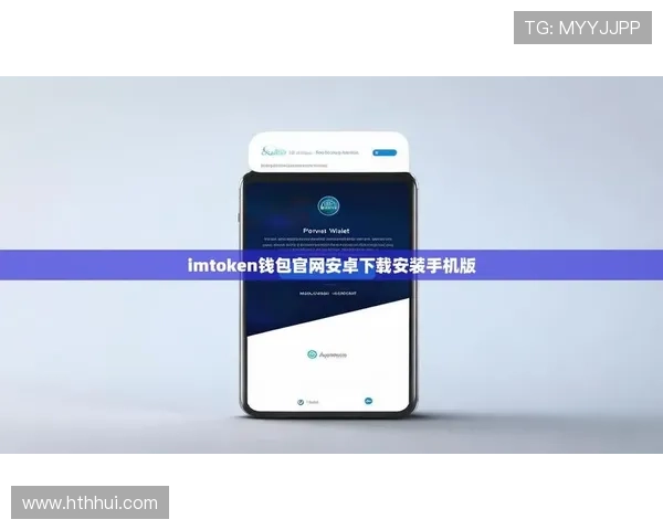华体会app官方下载过程详细说明让新手用户轻松掌握安装技巧