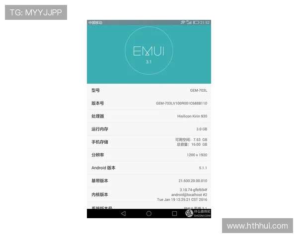 华体会app电脑版支持的功能内容全面介绍与操作技巧指南 华体会app电脑版支持的功能内容全面介绍与操作技巧指南