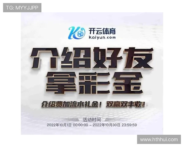 华体会会体育下载常见技术问题及解决方案帮助用户顺利使用应用