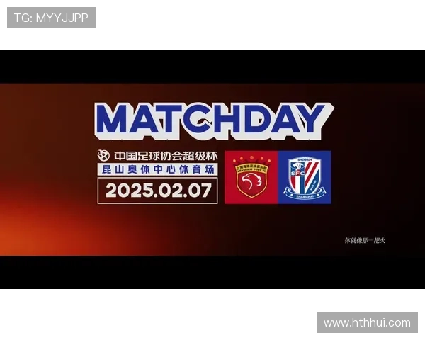 华体会体育官网app实时比分更新带来极速赛事信息体验 华体会体育官网app实时比分更新带来极速赛事信息体验