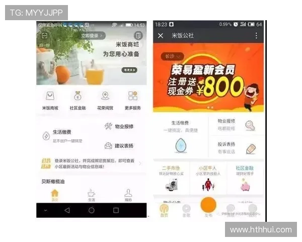 华体会全站官网——便捷的在线投注体验与丰富的体育竞猜项目内容介绍 华体会全站官网——便捷的在线投注体验与丰富的体育竞猜项目内容介绍