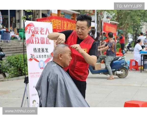 华体会官方网站首页节日特别优惠活动及参与方式介绍 华体会官方网站首页节日特别优惠活动及参与方式介绍