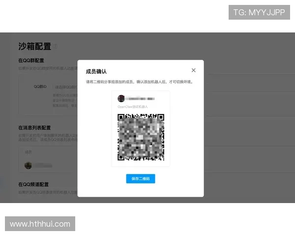 华体会官网首页登录流程详细指南，帮助新用户快速注册快速登录