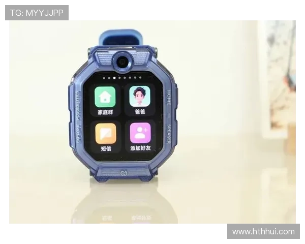 华体会手机官网赛事直播功能介绍,实时观看全球体育赛事尽在掌握之中 华体会手机官网赛事直播功能介绍,实时观看全球体育赛事尽在掌握之中