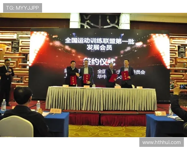 华体会注册官网:注册成功后,如何快速找到你喜欢的赛事 华体会注册官网:注册成功后,如何快速找到你喜欢的赛事