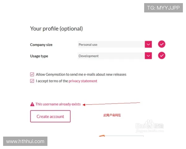 华体会pintu masuk:如何快速注册账号并确保个人信息安全的实用技巧 华体会pintu masuk:如何快速注册账号并确保个人信息安全的实用技巧