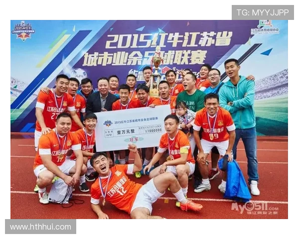 华体会体育足球官网详细介绍最新足球赛事信息和球队动态助你轻松掌握比赛趋势