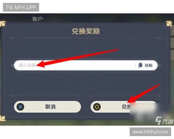 华体会真人版玩家心得分享:实战技巧与常见问题解决方案