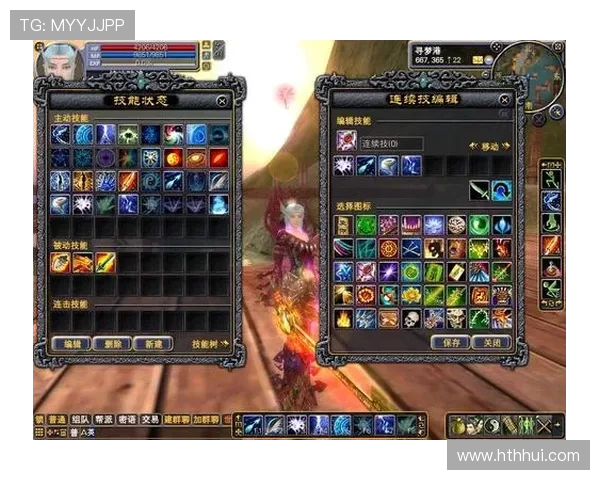 华体绘hth官方网站详细介绍游戏特色、玩法攻略及最新活动信息，助您轻松掌握游戏技巧