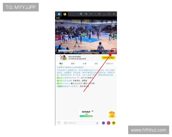 安博·体育app官方网站注册流程详解及账号安全保障措施