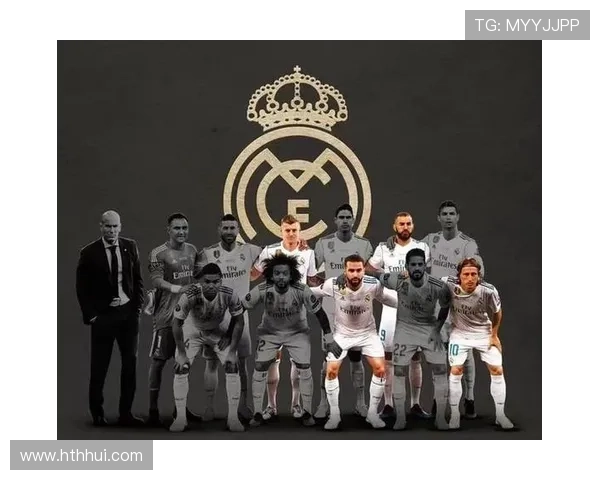 皇马的赞助商华体会体育网站在全球范围内加强合作关系，提升球队影响力和市场竞争力