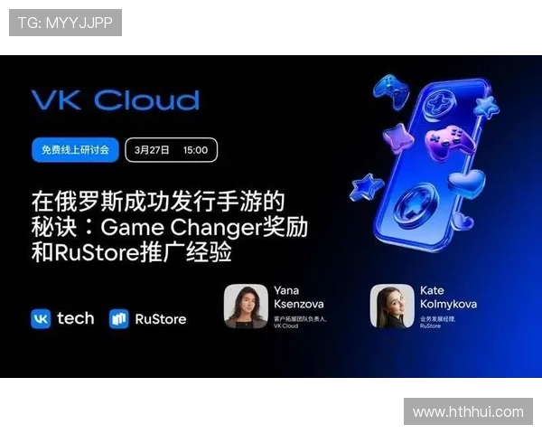 乐竞登入多设备同步登录技巧分享让你随时随地畅玩游戏无障碍