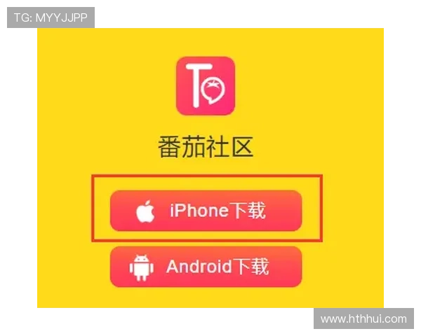 华体app官方下载安装教程，解决用户在下载和安装过程中遇到的常见问题