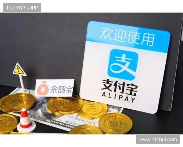 华体会hth官网账号安全与密码保护策略全面指导保障账户安全