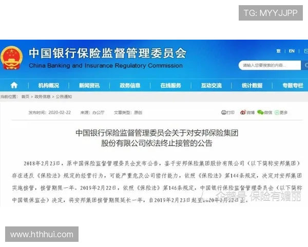 华体会在线登陆入口官方渠道推荐确保账号安全的最佳选择 华体会在线登陆入口官方渠道推荐确保账号安全的最佳选择
