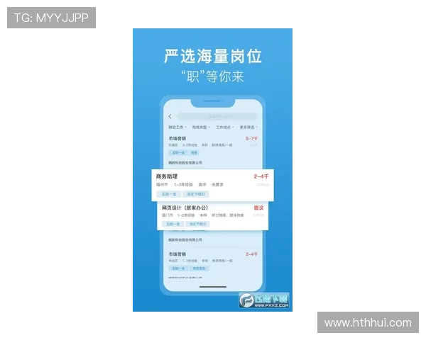 华体会官网平台客户服务体系全面提升确保用户问题及时解决
