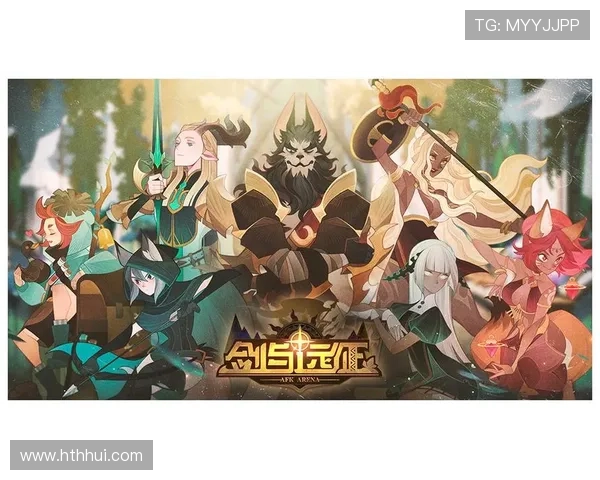 华体会手机娱乐的最新优惠活动介绍，助你轻松赢取丰富游戏奖励与现金红包