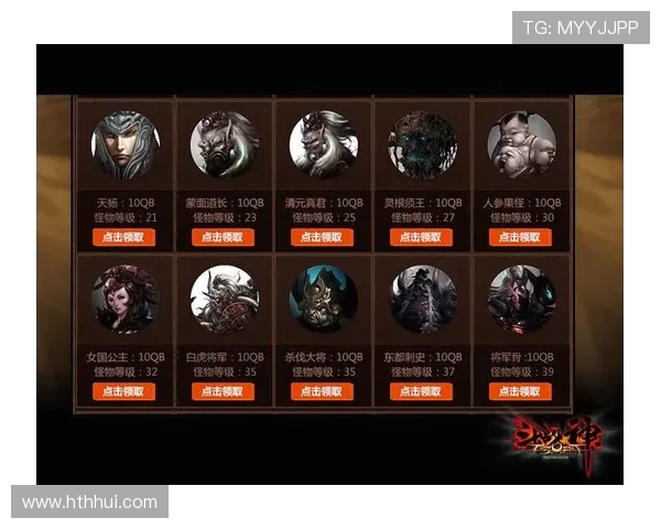 华体会旗舰厅注册平台优惠活动不断,助力玩家轻松赢取丰厚奖励 华体会旗舰厅注册平台优惠活动不断,助力玩家轻松赢取丰厚奖励